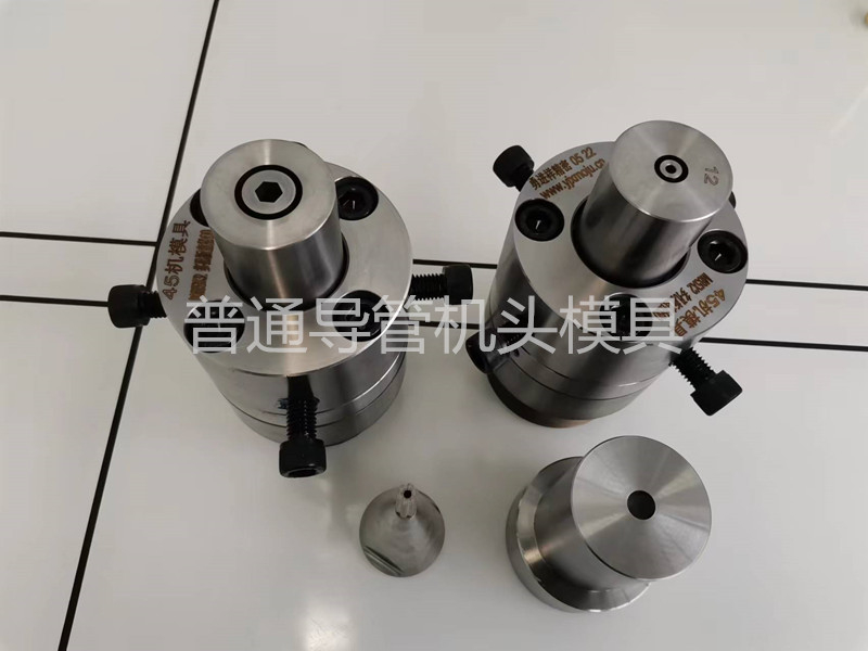 管材挤出模具